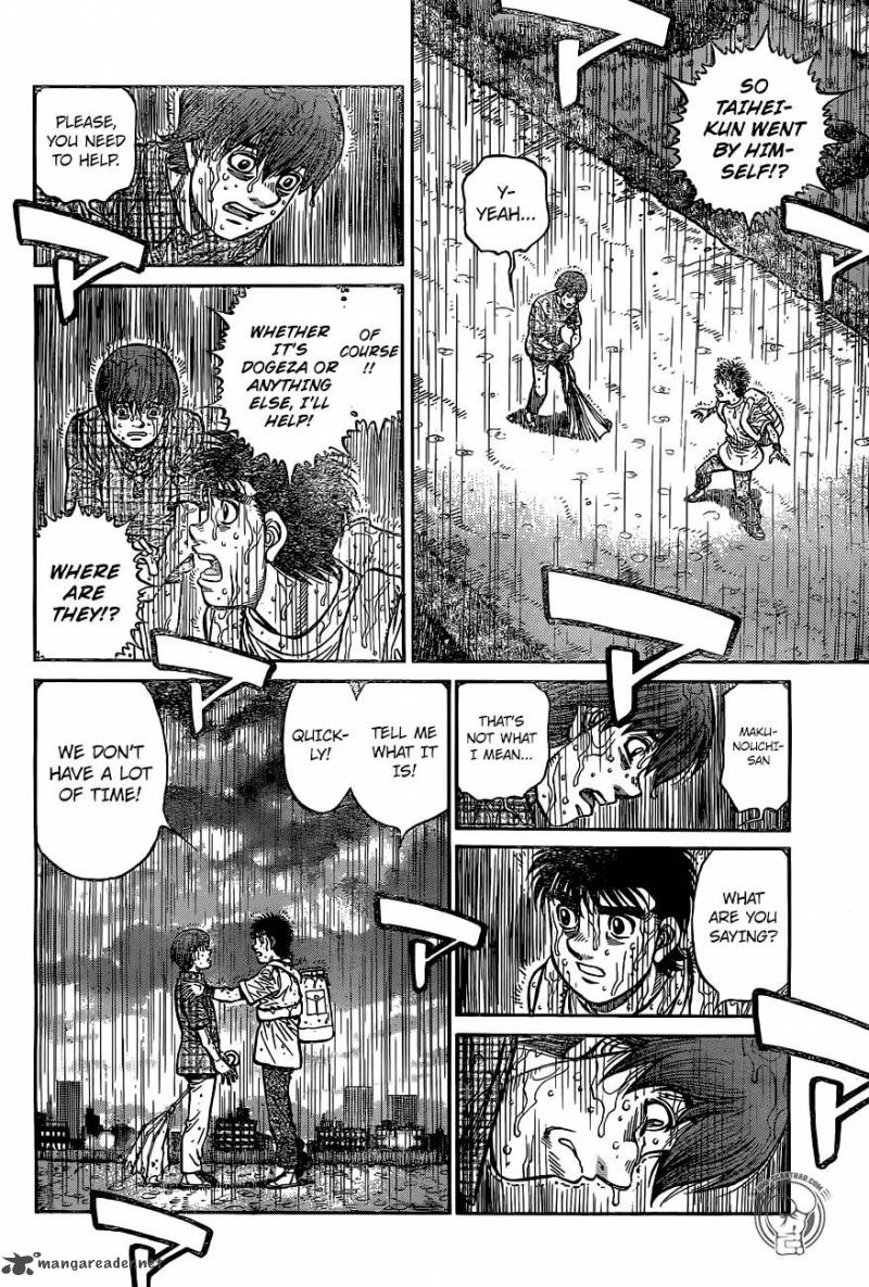 Hajime No Ippo 1242 2