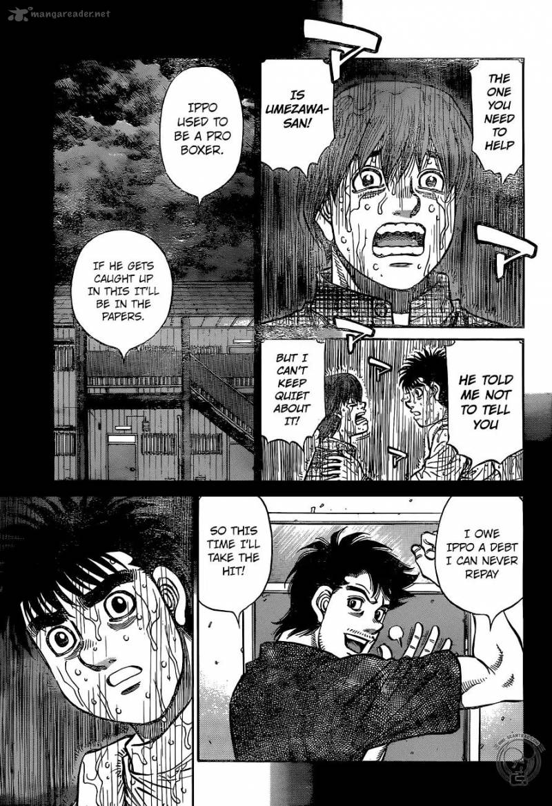 Hajime No Ippo 1242 3