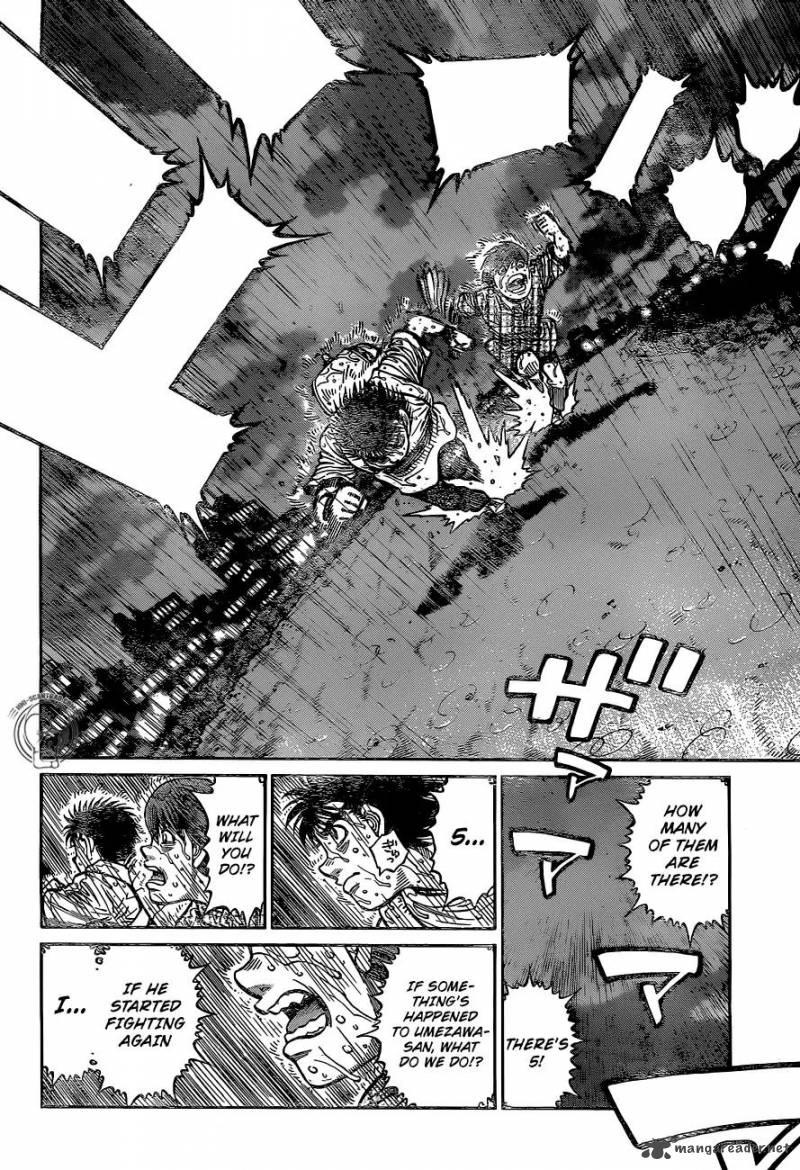 Hajime No Ippo 1242 4