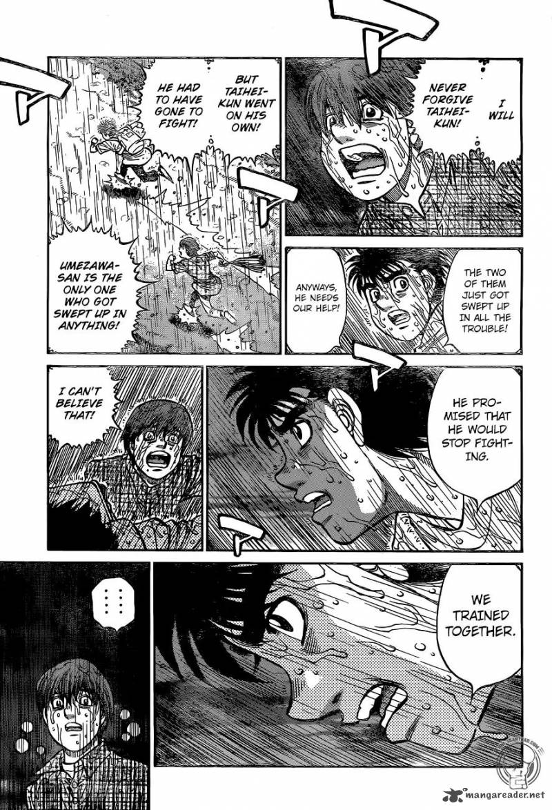 Hajime No Ippo 1242 5