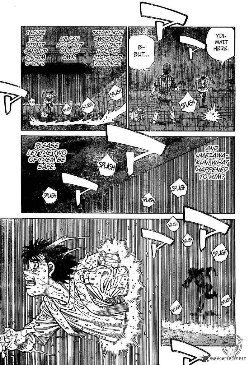 Hajime No Ippo 1242 7