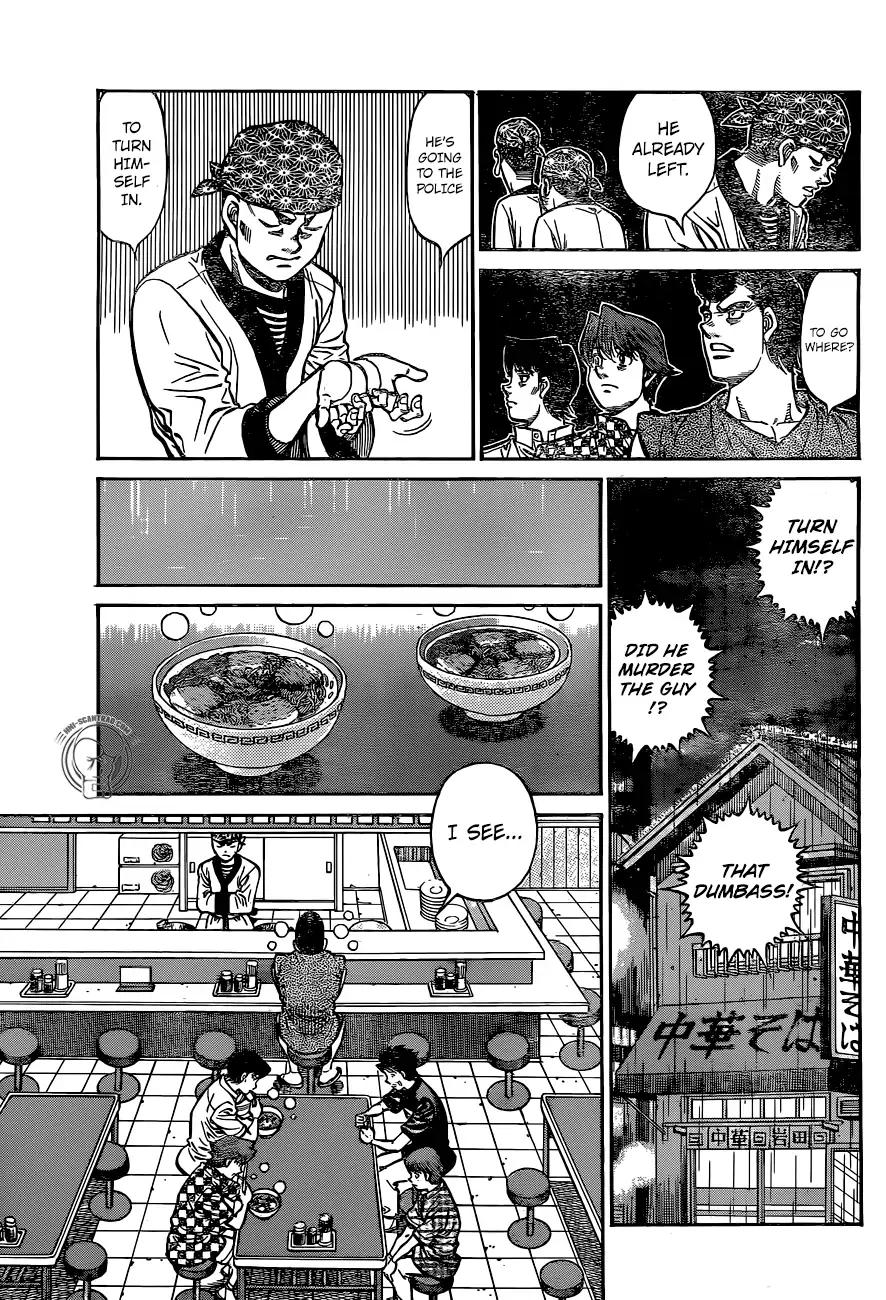 Hajime No Ippo 1244 3