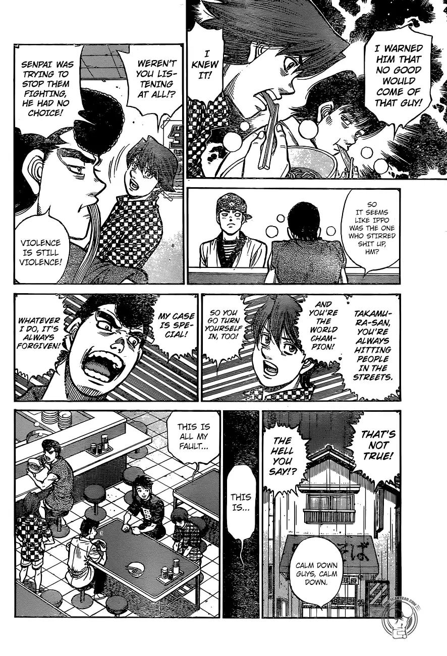 Hajime No Ippo 1244 4