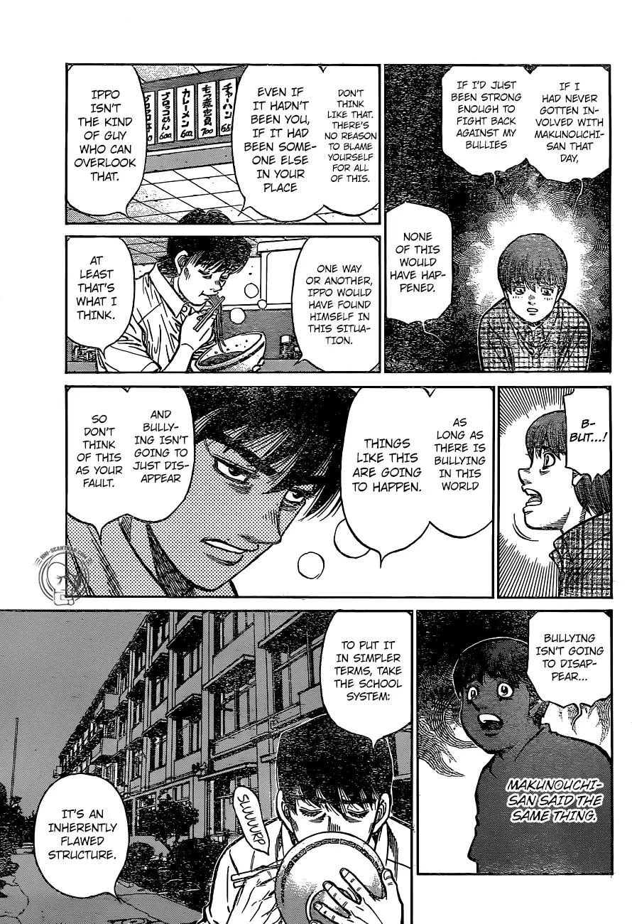 Hajime No Ippo 1244 5