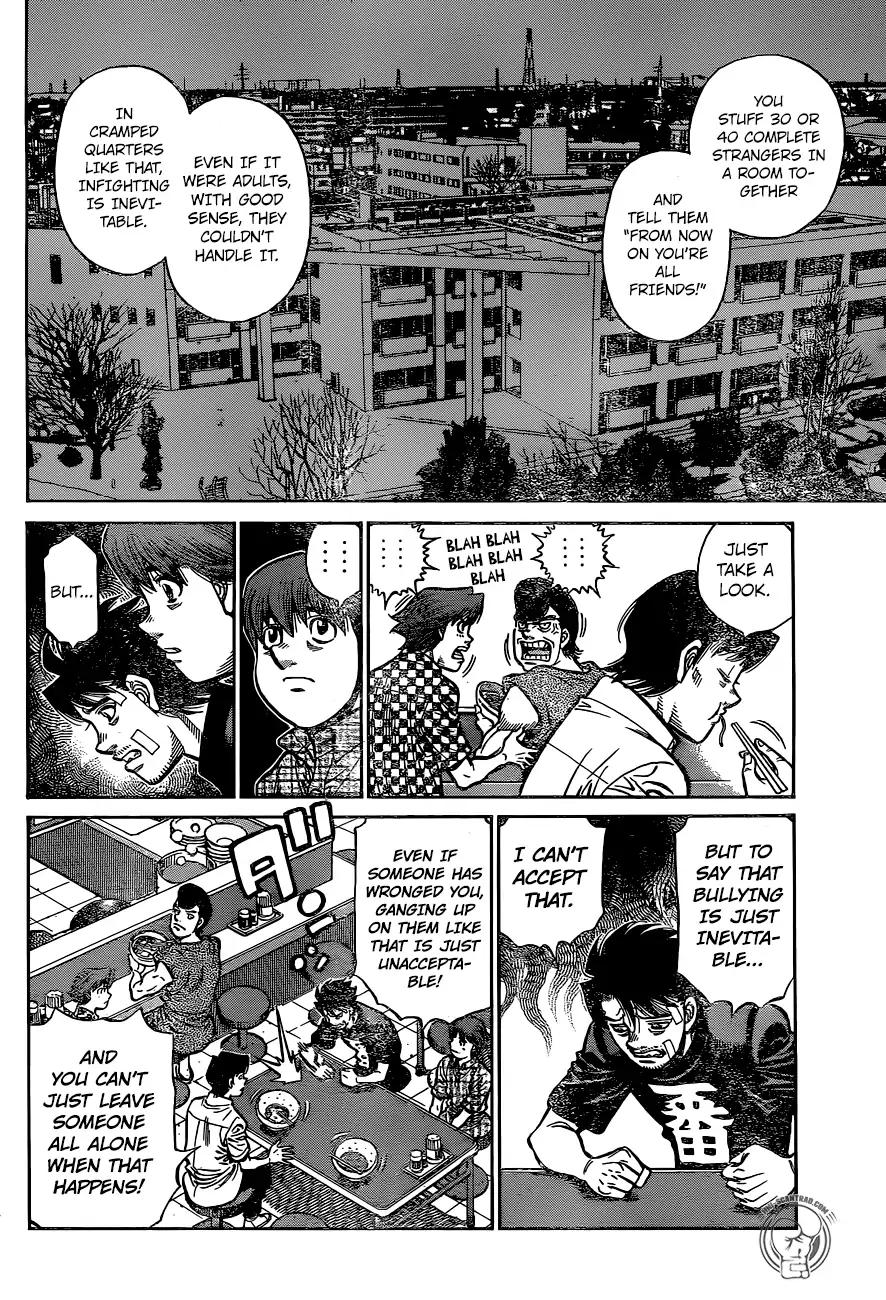 Hajime No Ippo 1244 6