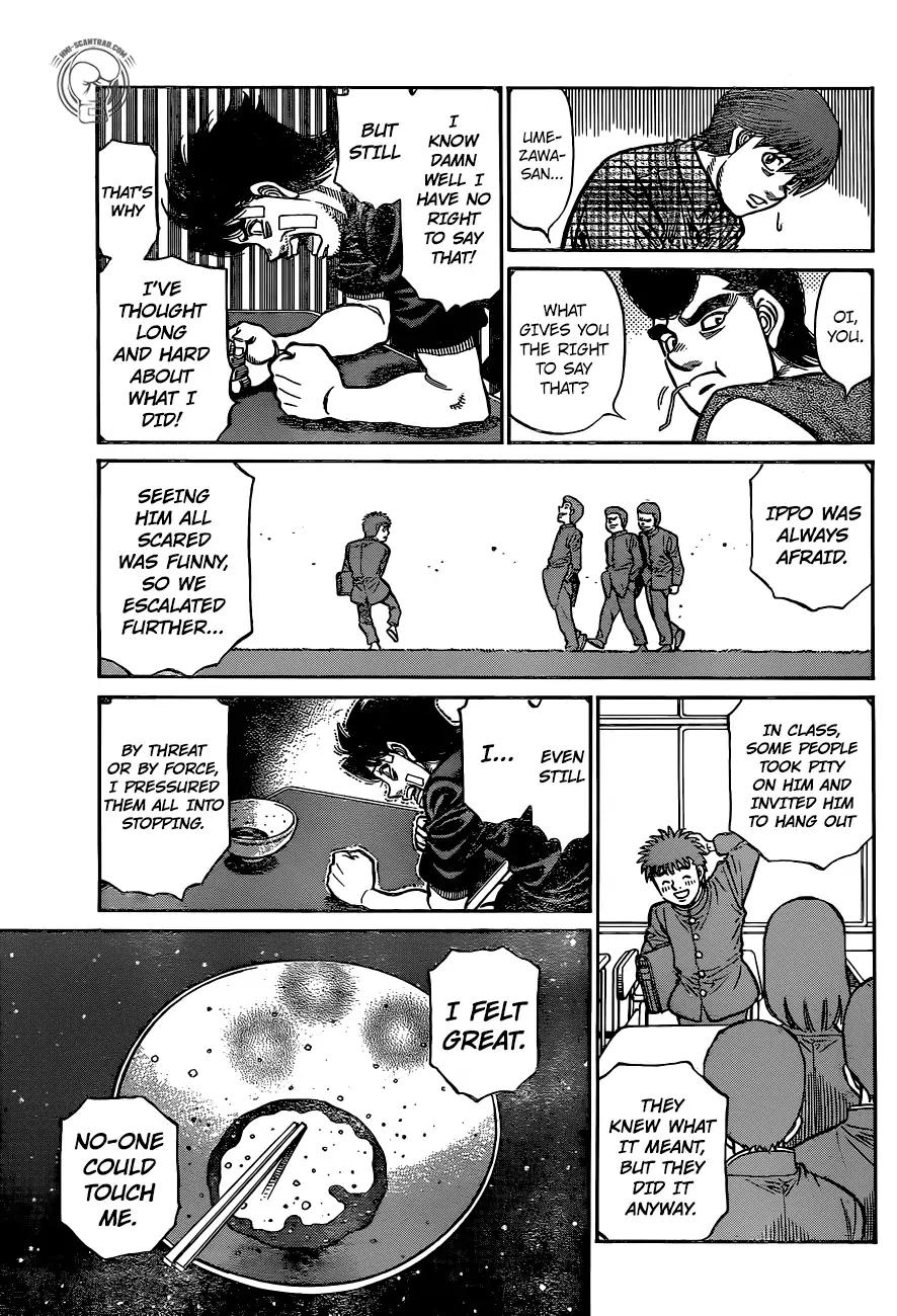 Hajime No Ippo 1244 7