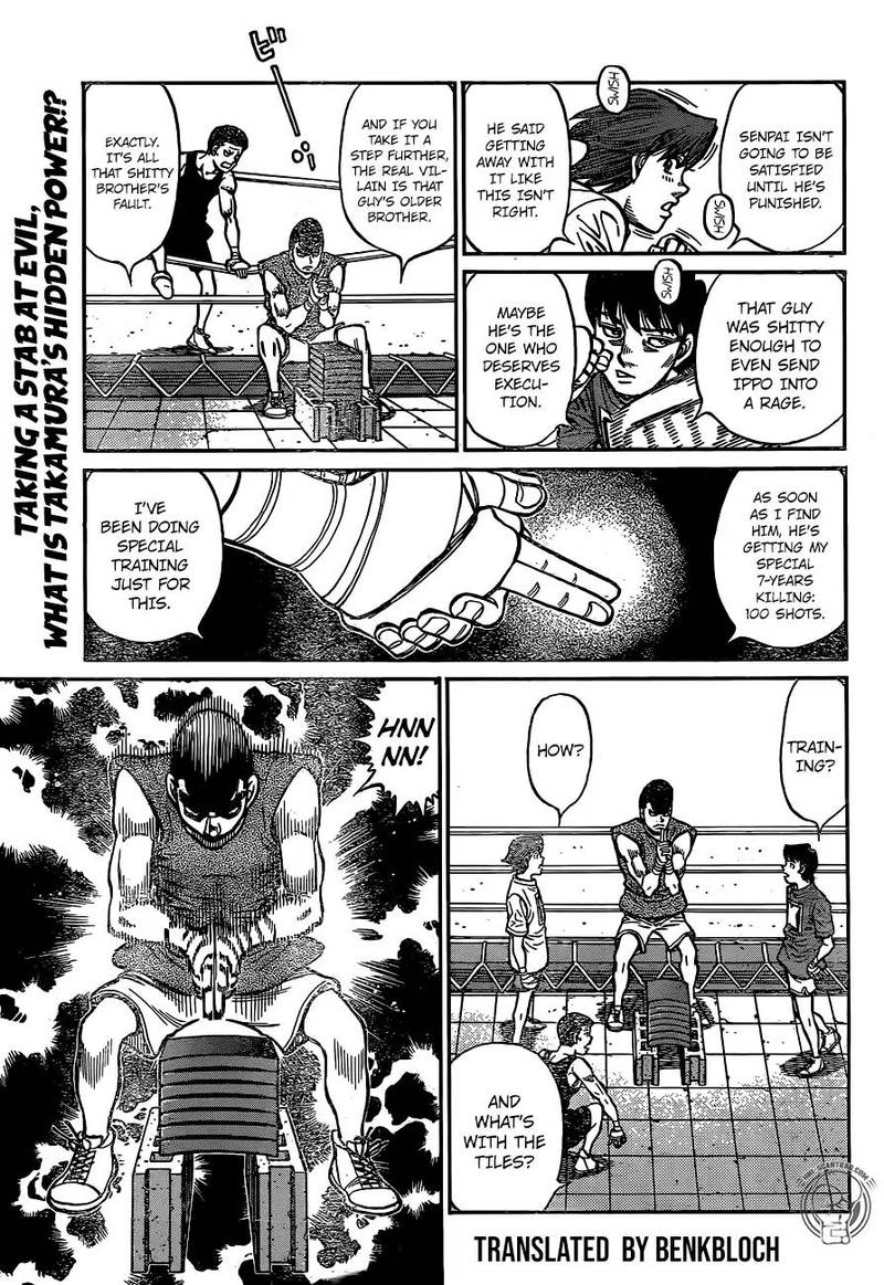 Hajime No Ippo 1246 14