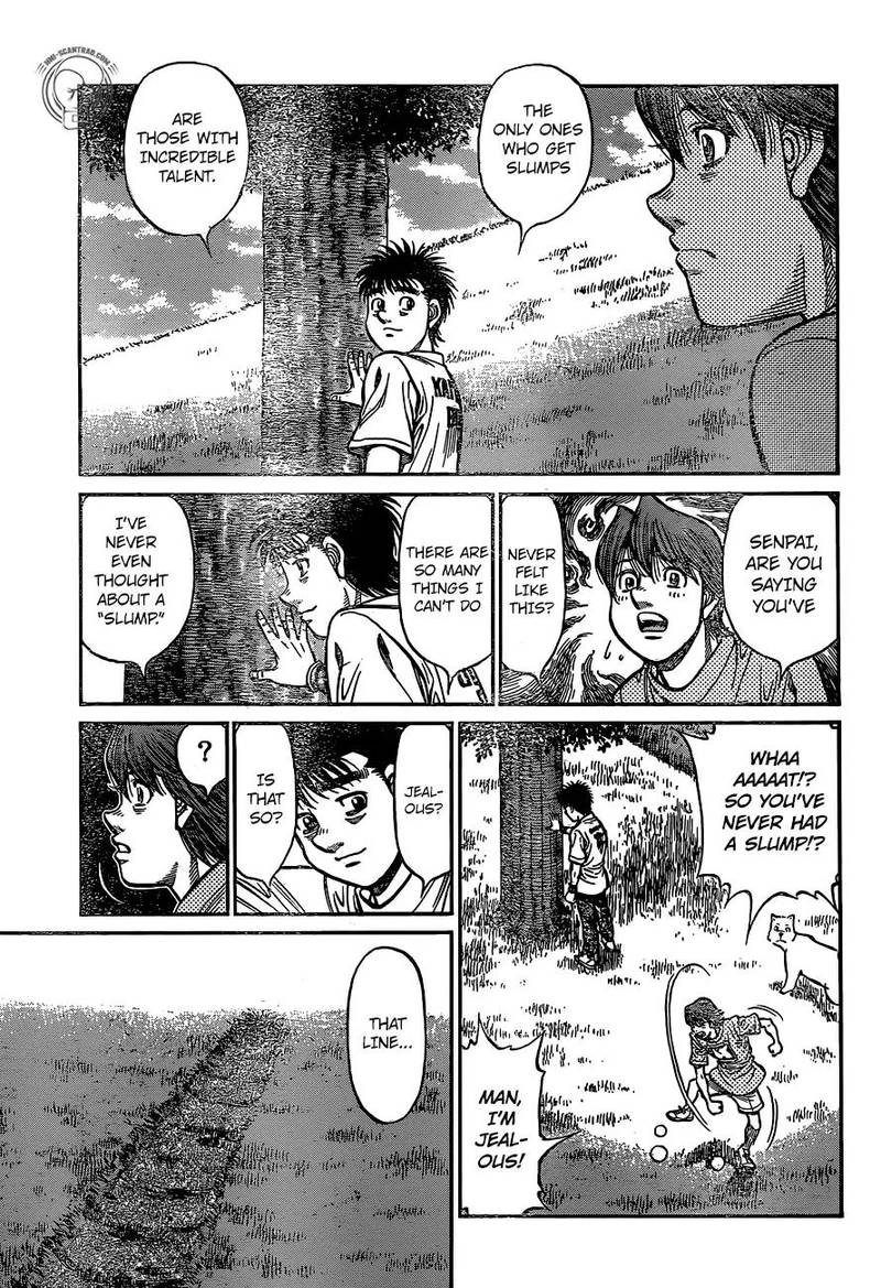 Hajime No Ippo 1246 7