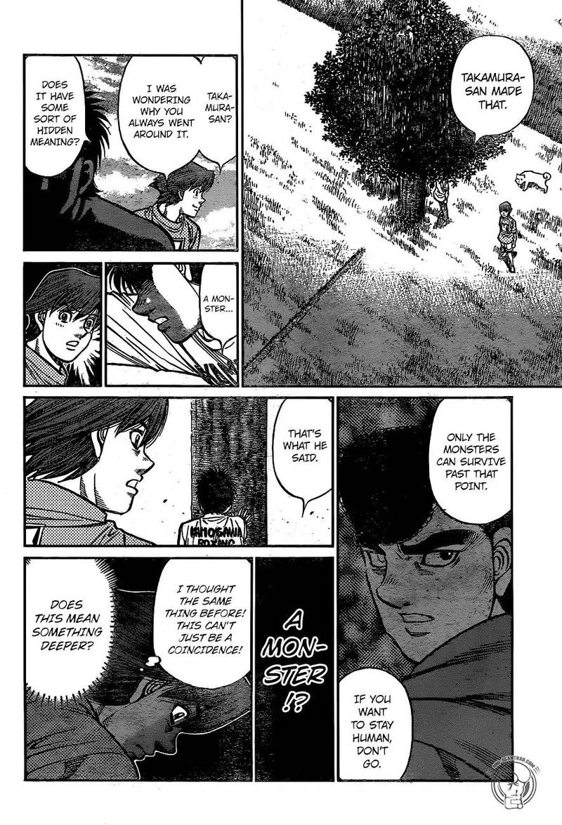 Hajime No Ippo 1246 8