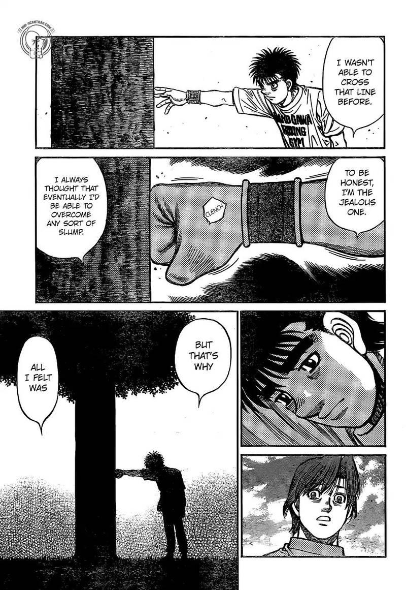 Hajime No Ippo 1246 9