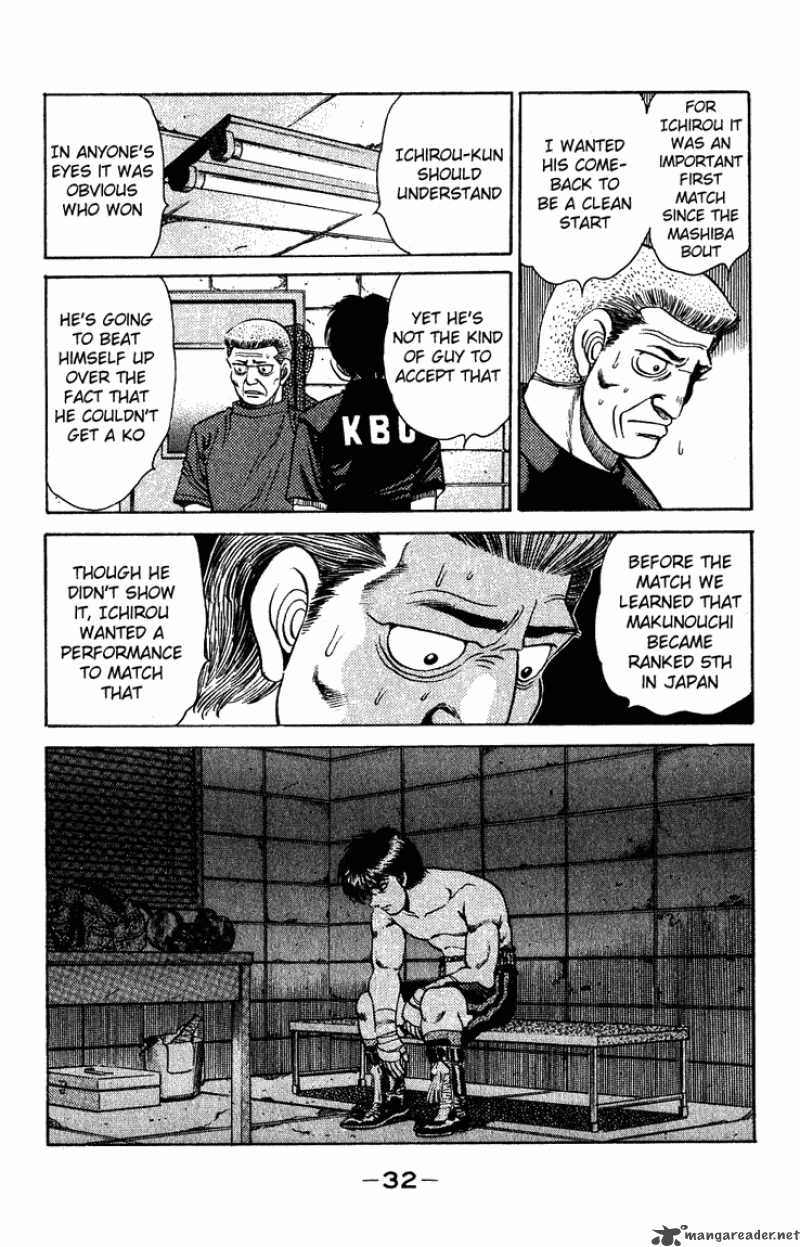 Hajime No Ippo 125 10