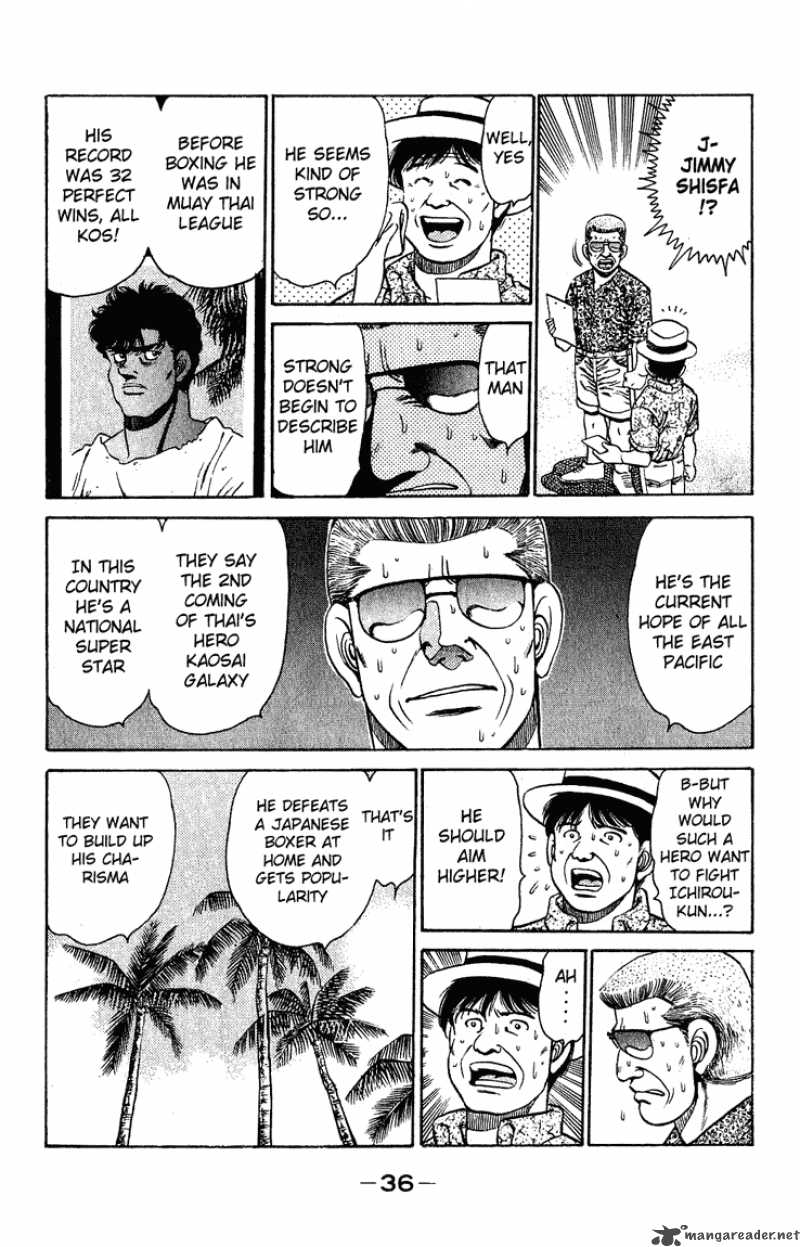 Hajime No Ippo 125 14