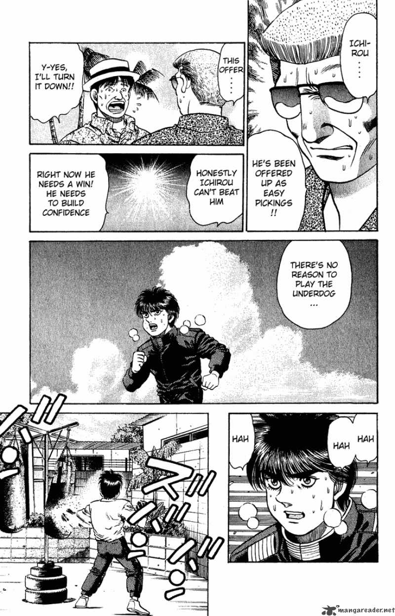 Hajime No Ippo 125 15