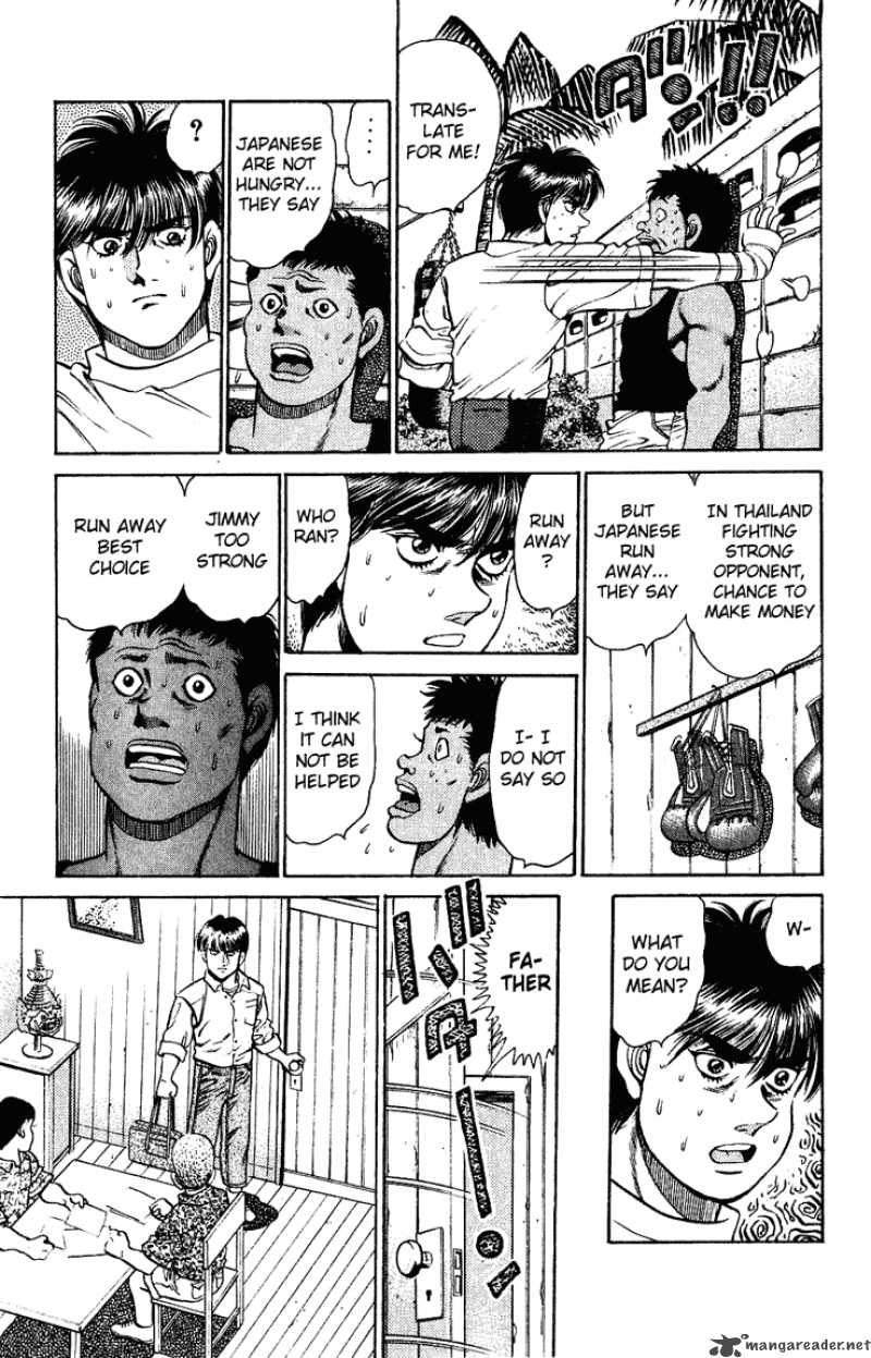 Hajime No Ippo 125 17