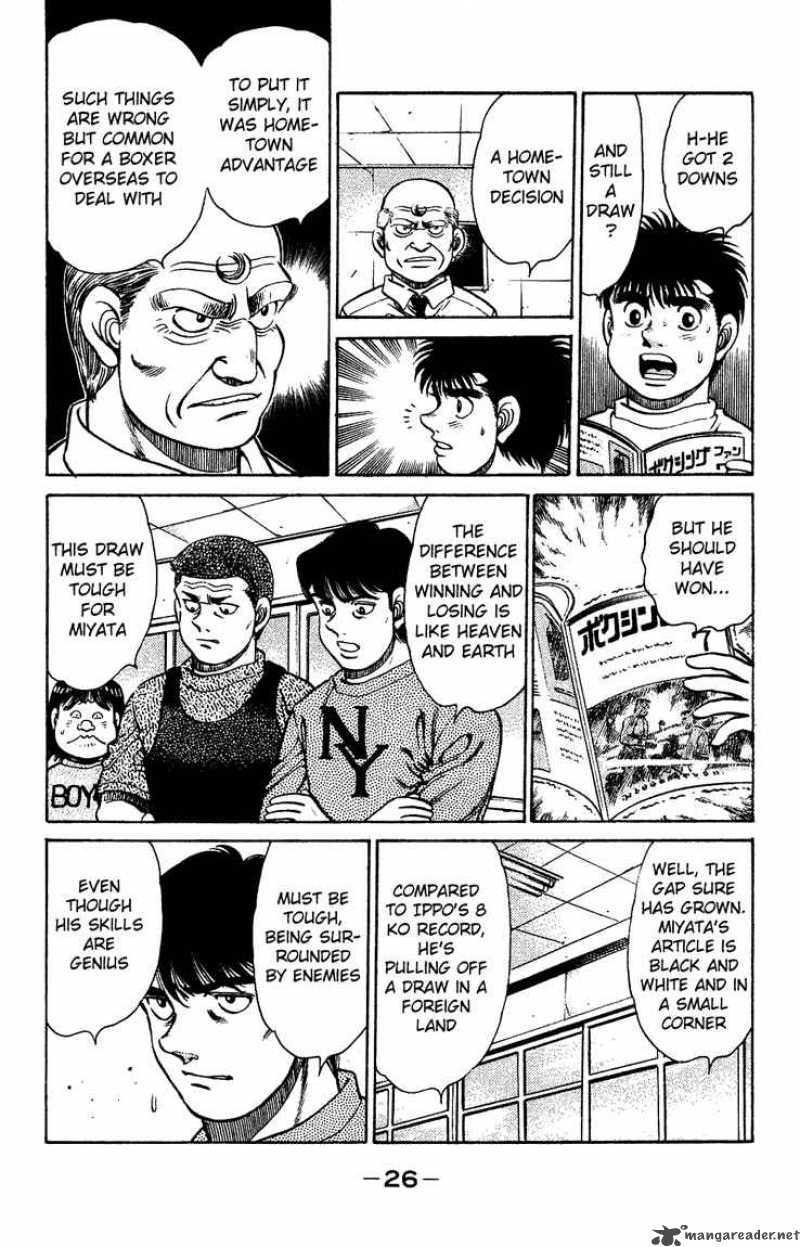 Hajime No Ippo 125 4