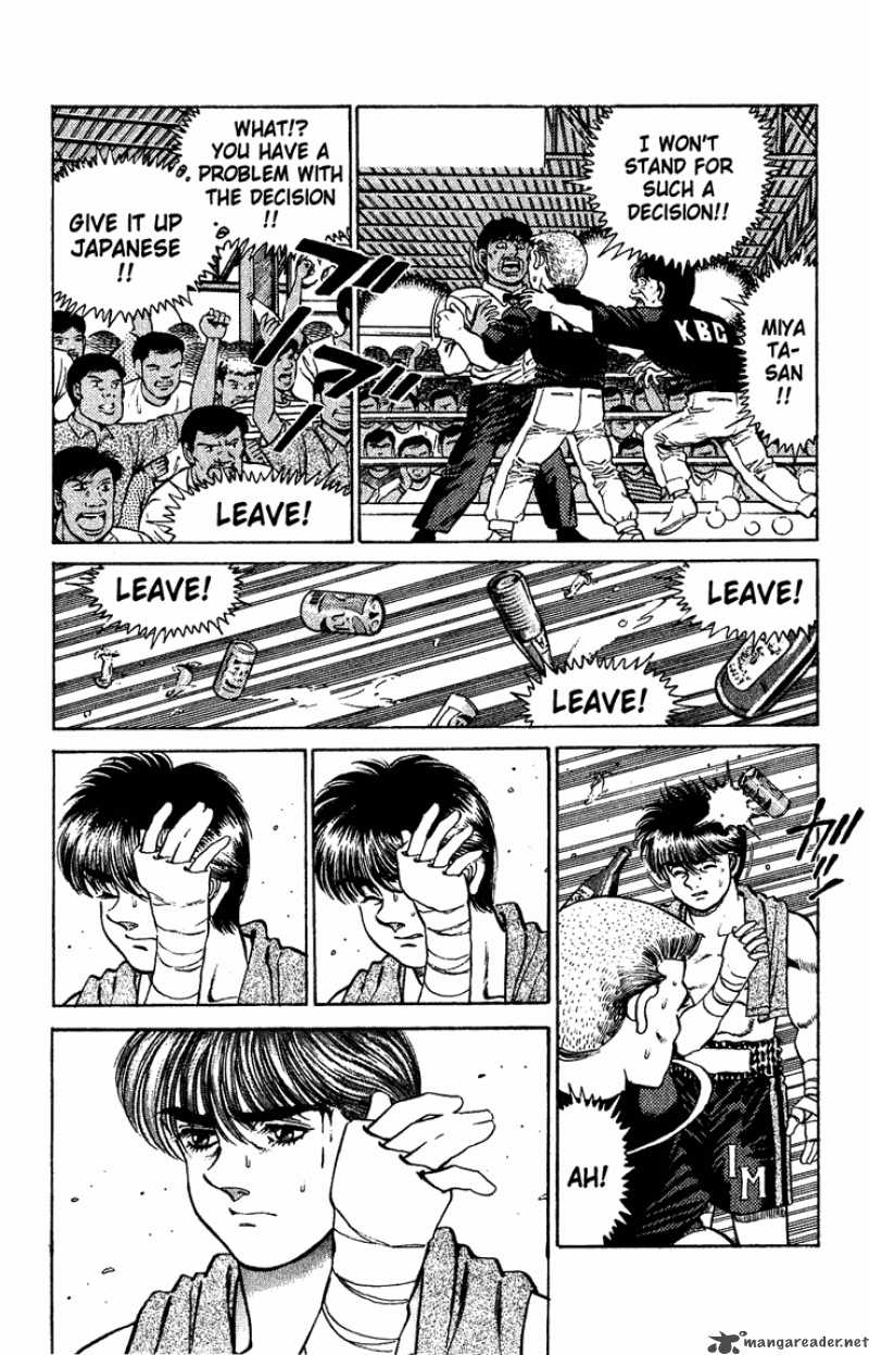 Hajime No Ippo 125 8