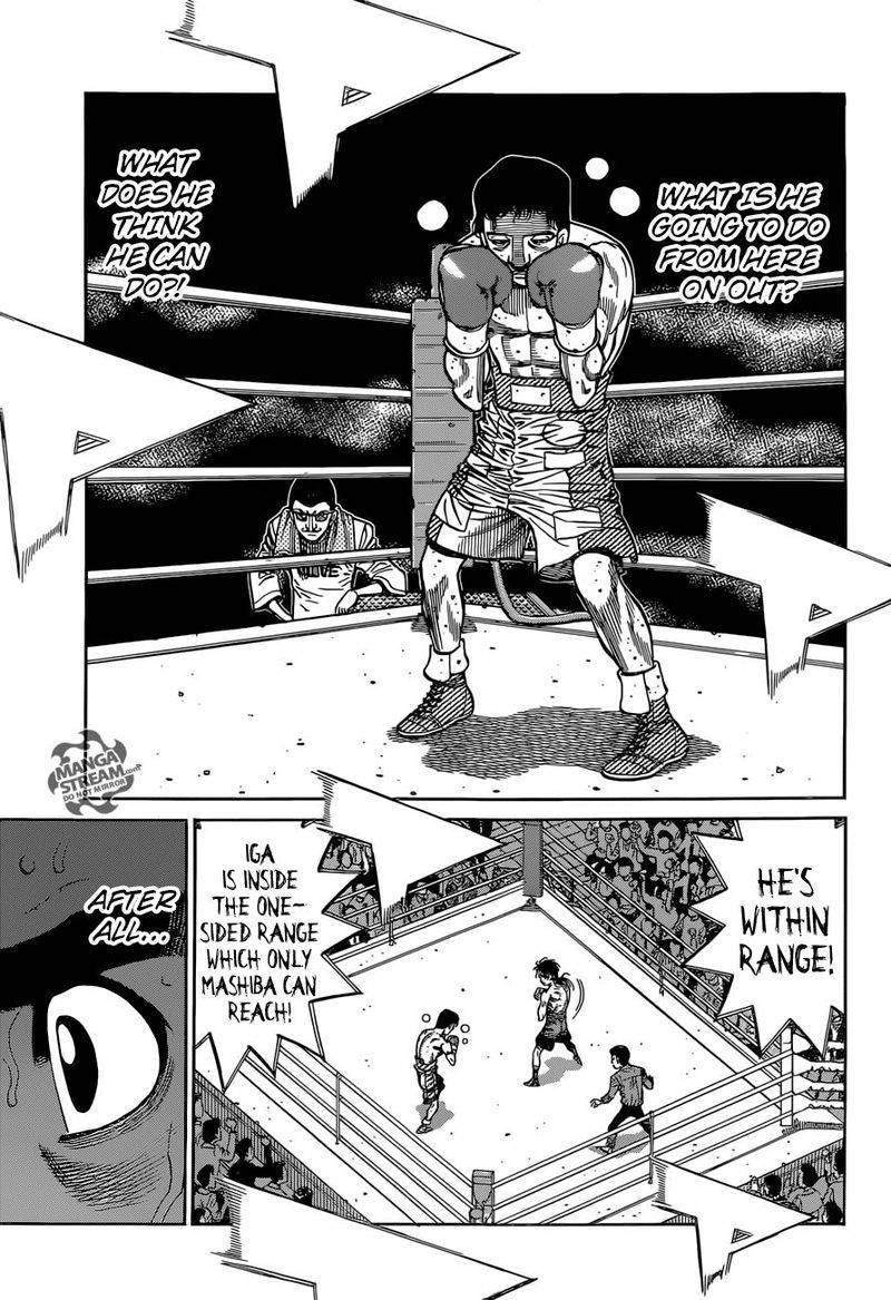 Hajime No Ippo 1256 10