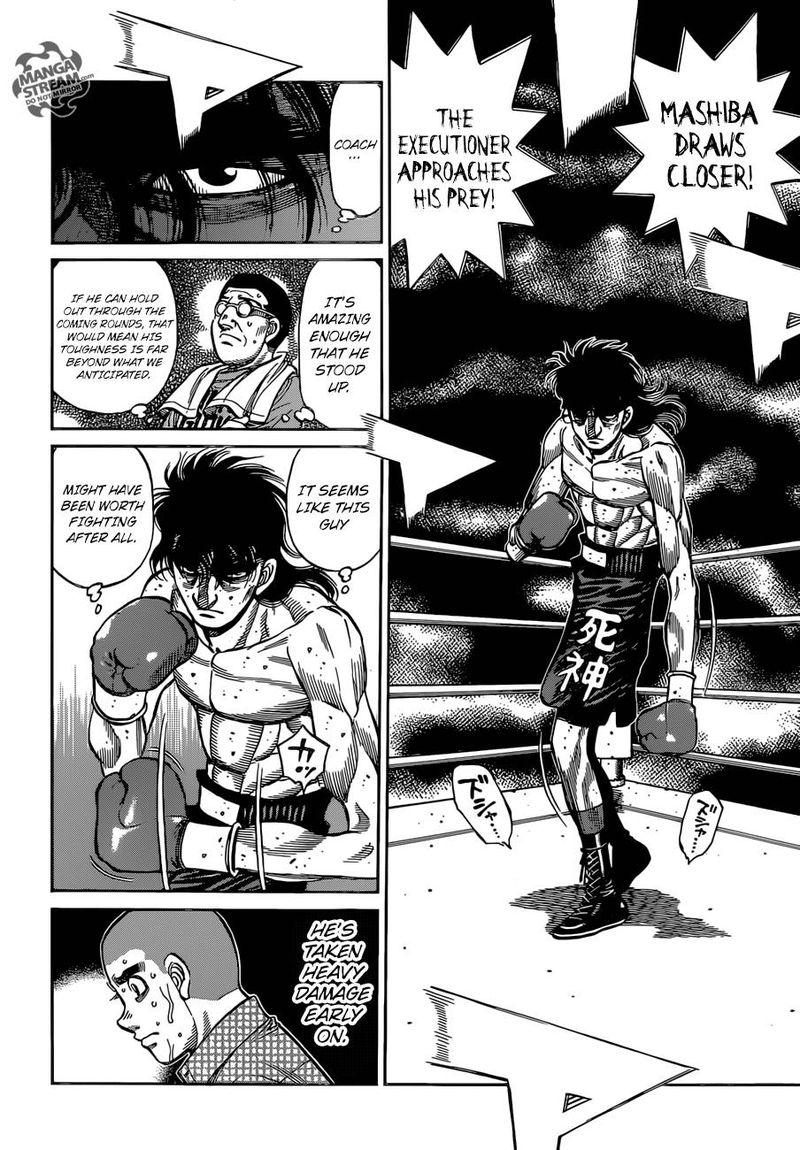 Hajime No Ippo 1256 9