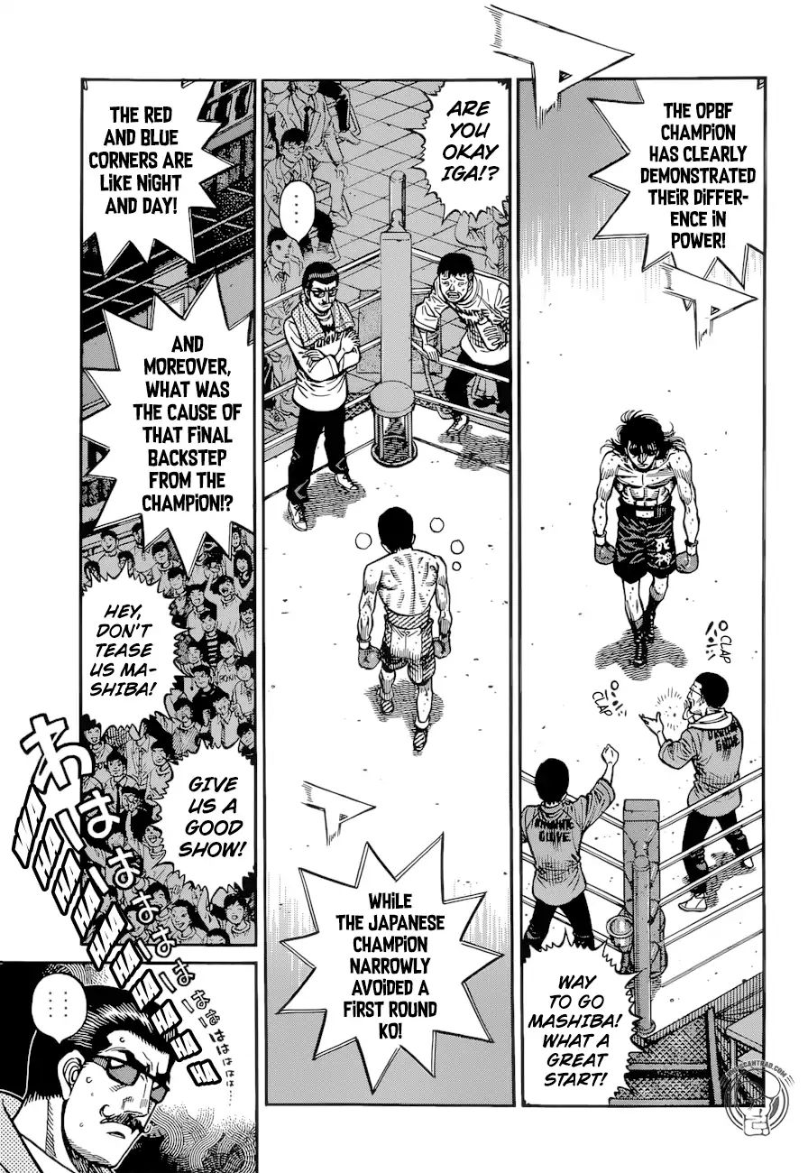 Hajime No Ippo 1257 7