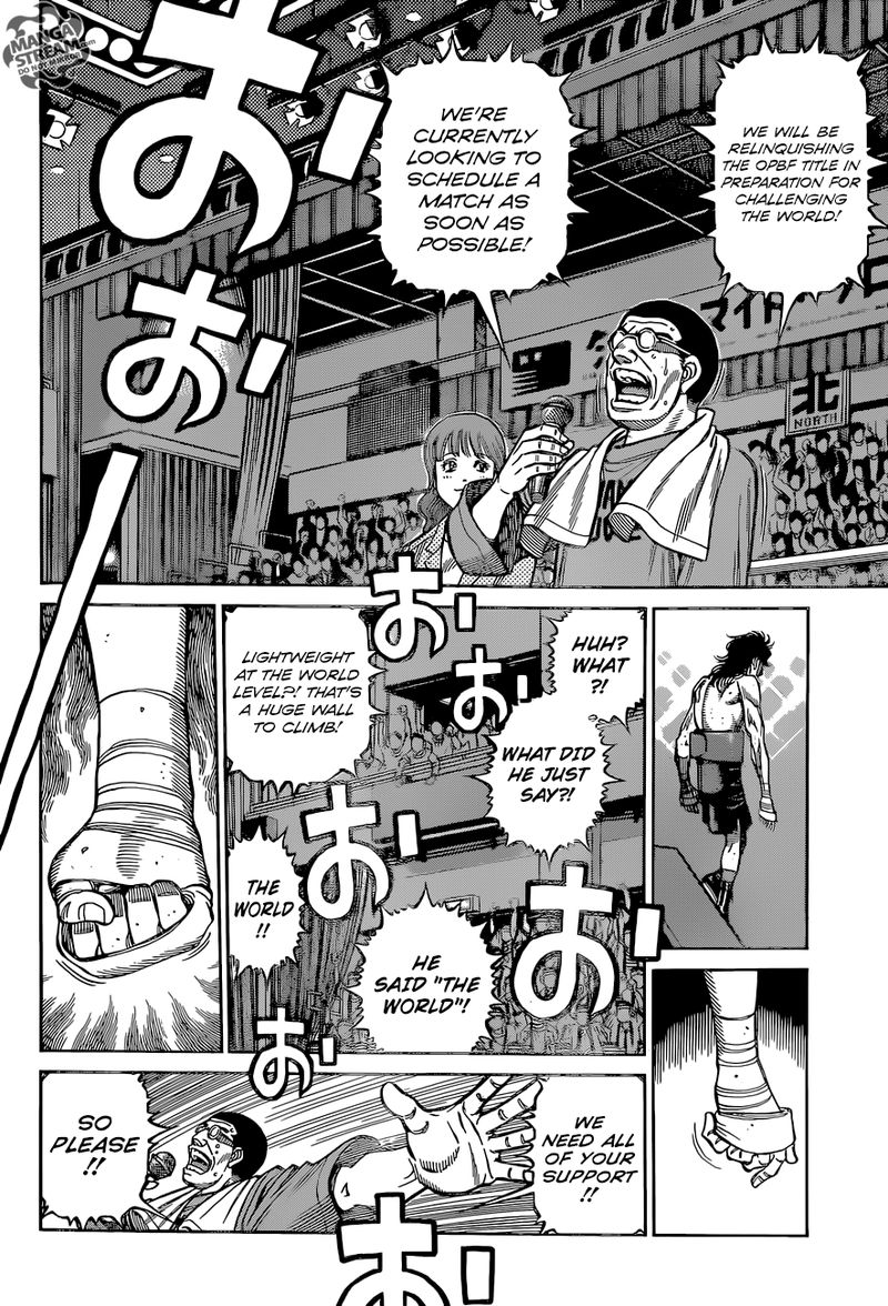 Hajime No Ippo 1262 11