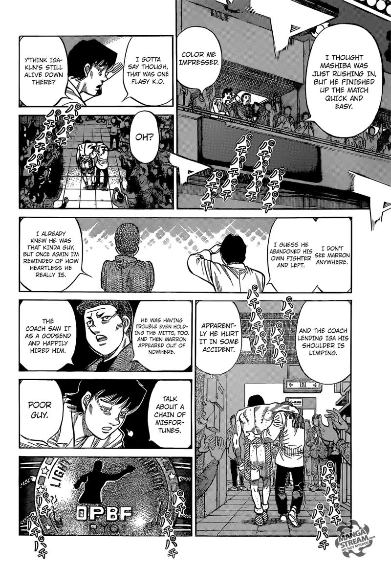 Hajime No Ippo 1262 3