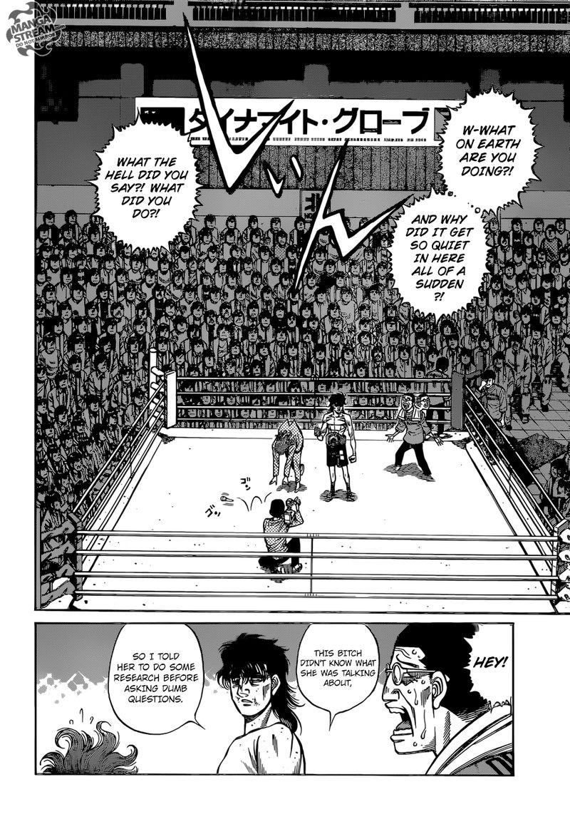 Hajime No Ippo 1262 7