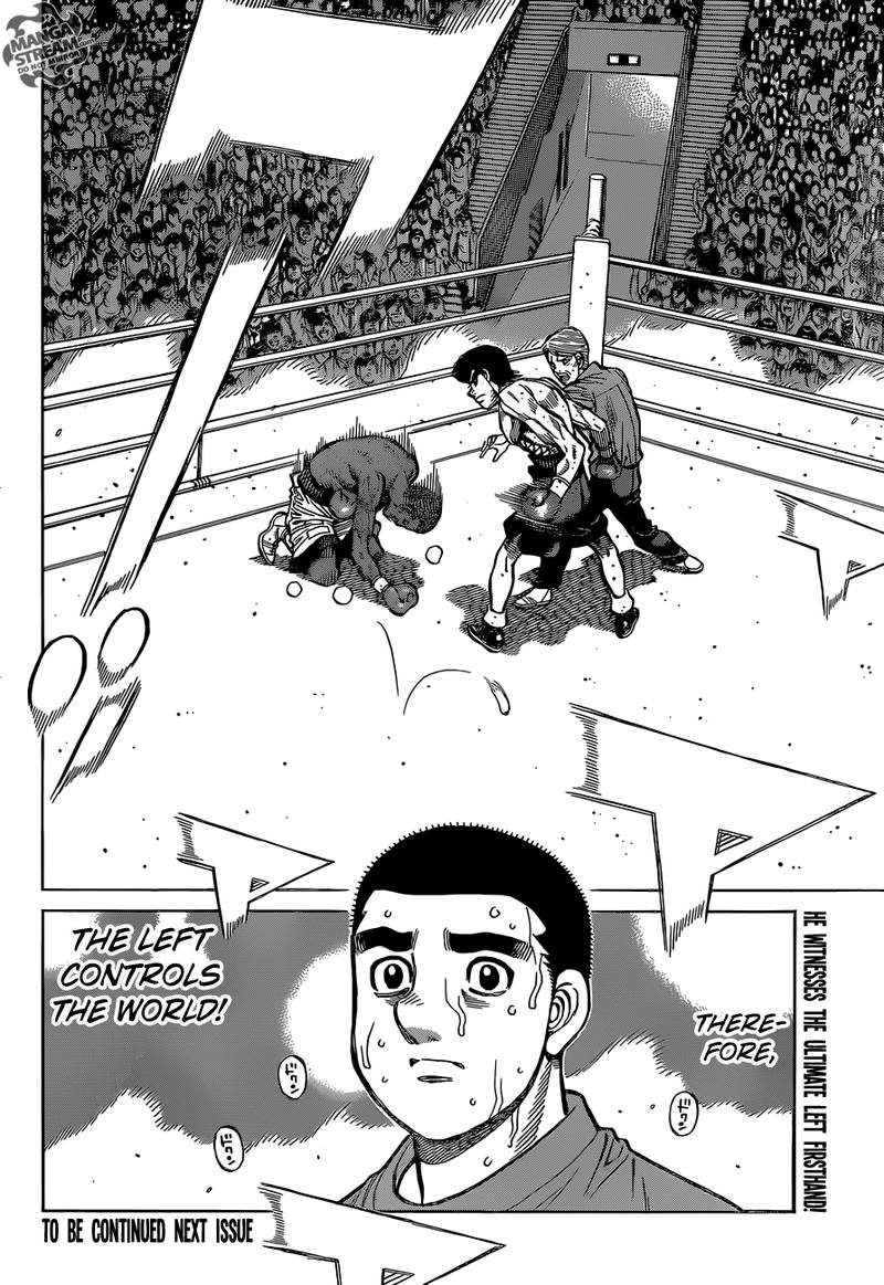 Hajime No Ippo 1267 17