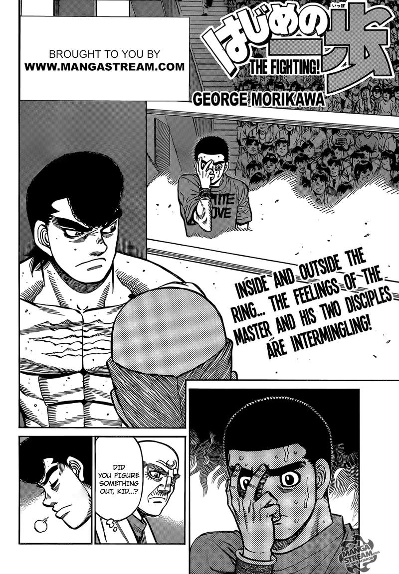 Hajime No Ippo 1267 2