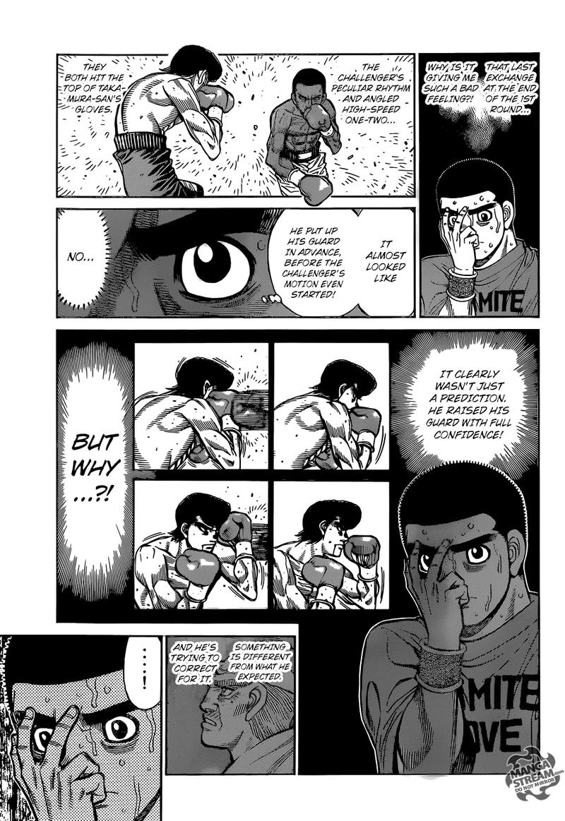 Hajime No Ippo 1267 3