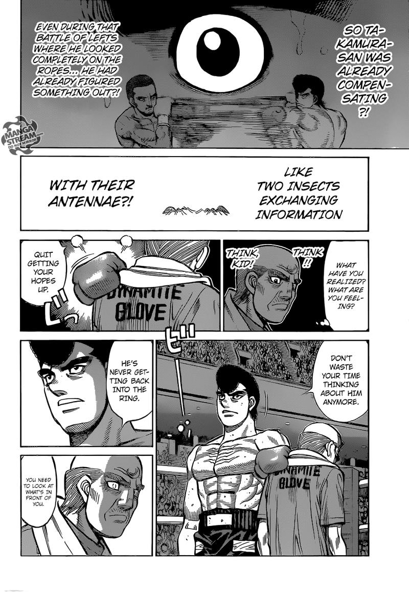 Hajime No Ippo 1267 4