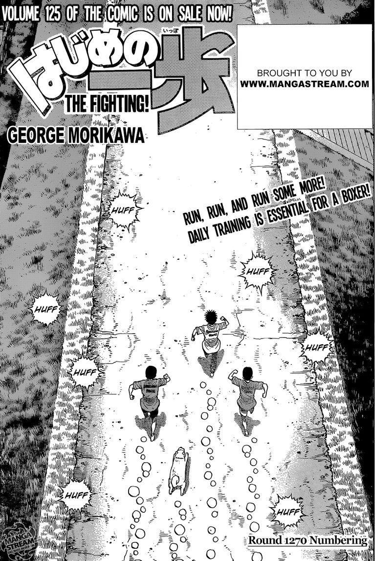 Hajime No Ippo 1270 1