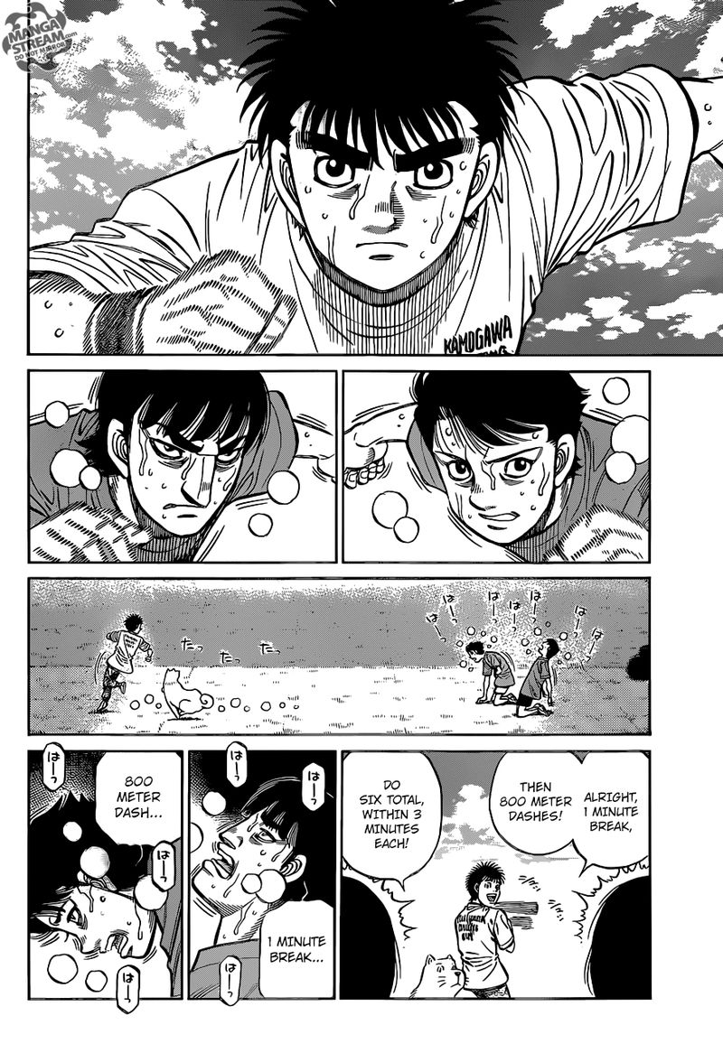 Hajime No Ippo 1270 2