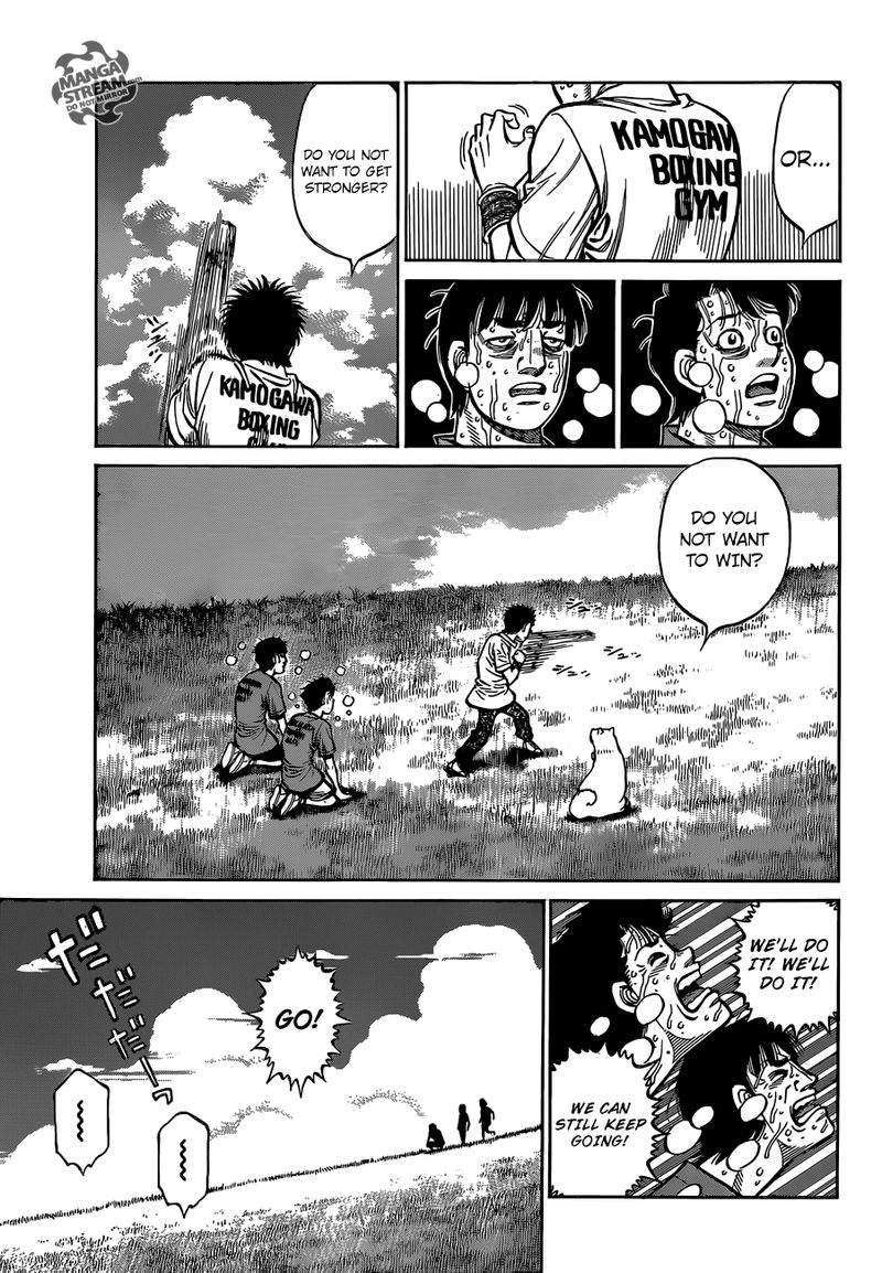 Hajime No Ippo 1270 6