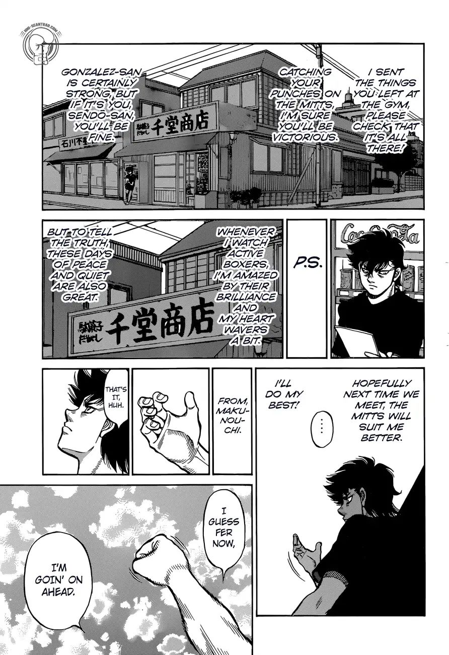 Hajime No Ippo 1280 16