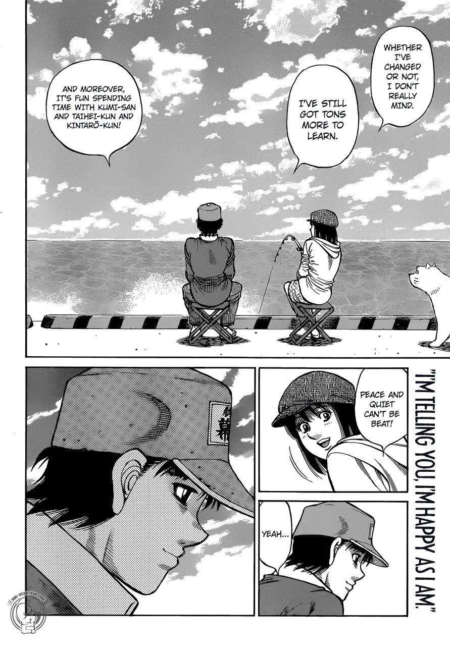 Hajime No Ippo 1280 17