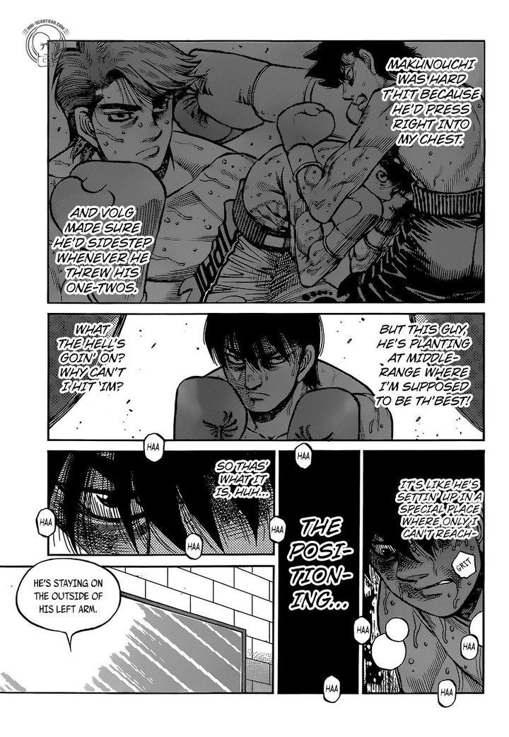 Hajime No Ippo 1300 9