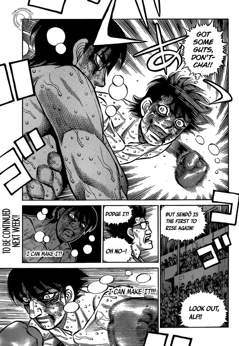 Hajime No Ippo 1306 13