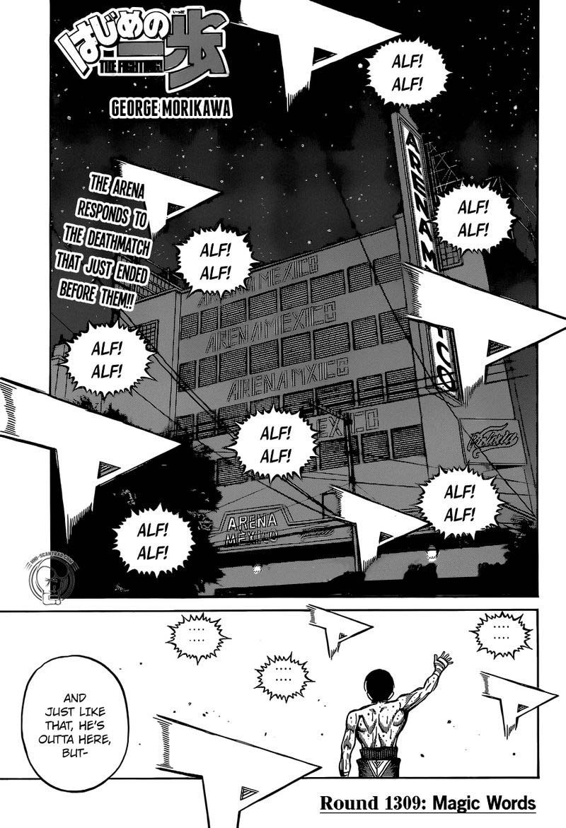 Hajime No Ippo 1309 1