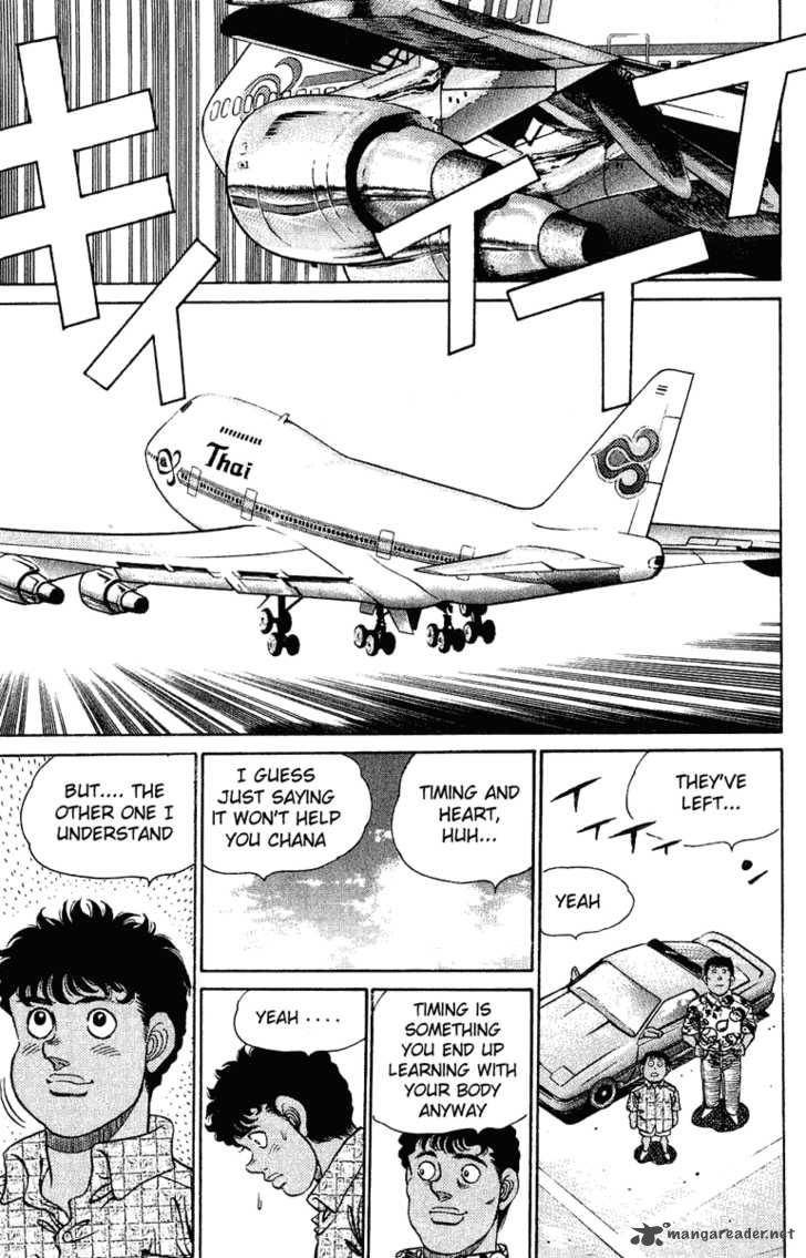 Hajime No Ippo 131 17