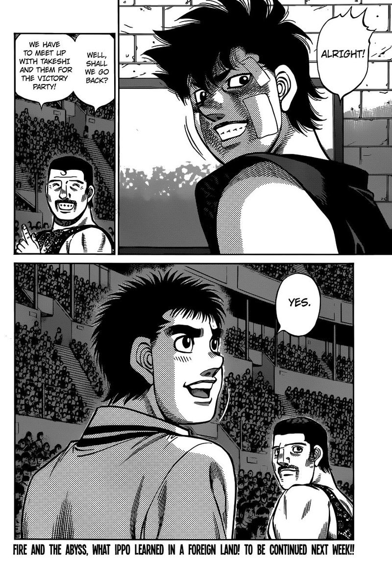 Hajime No Ippo 1314 17