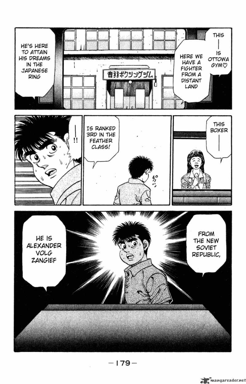 Hajime No Ippo 132 16