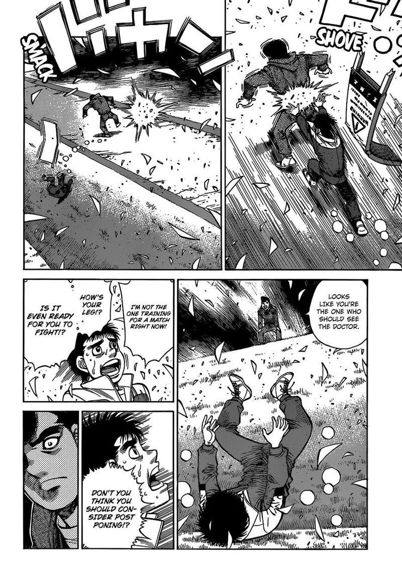 Hajime No Ippo 1324 6