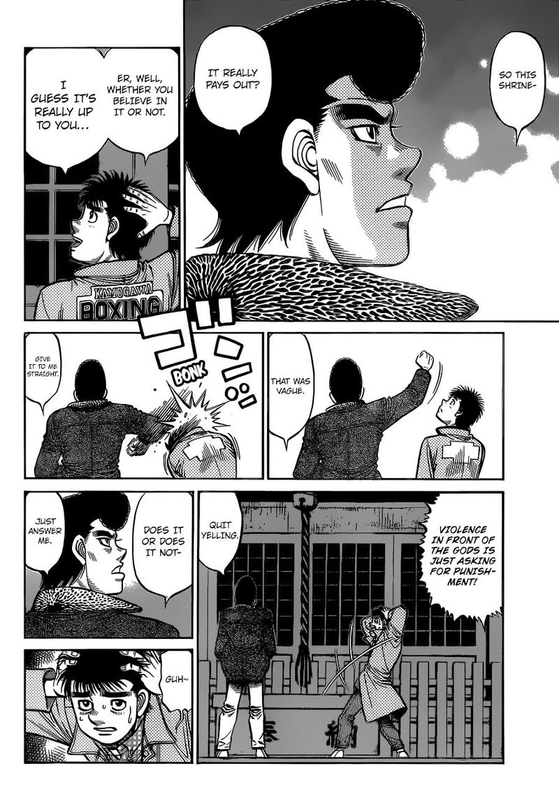 Hajime No Ippo 1329 2