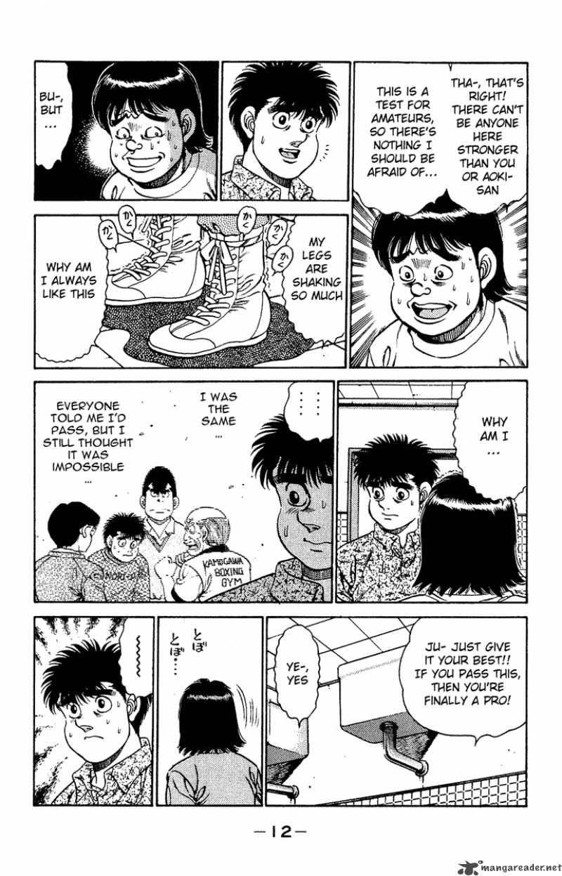 Hajime No Ippo 133 13