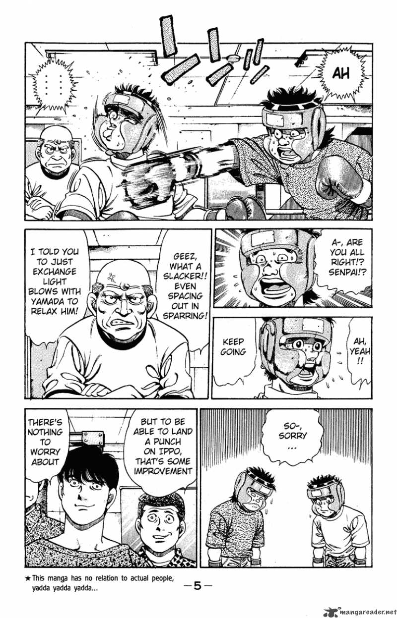 Hajime No Ippo 133 6