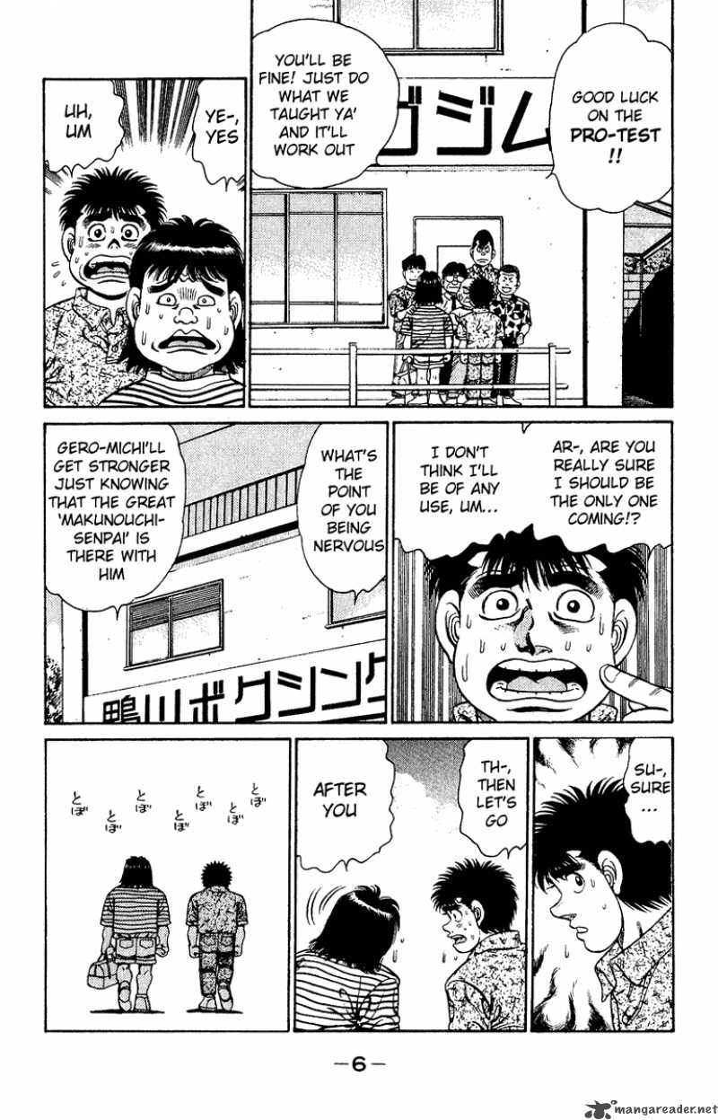 Hajime No Ippo 133 7