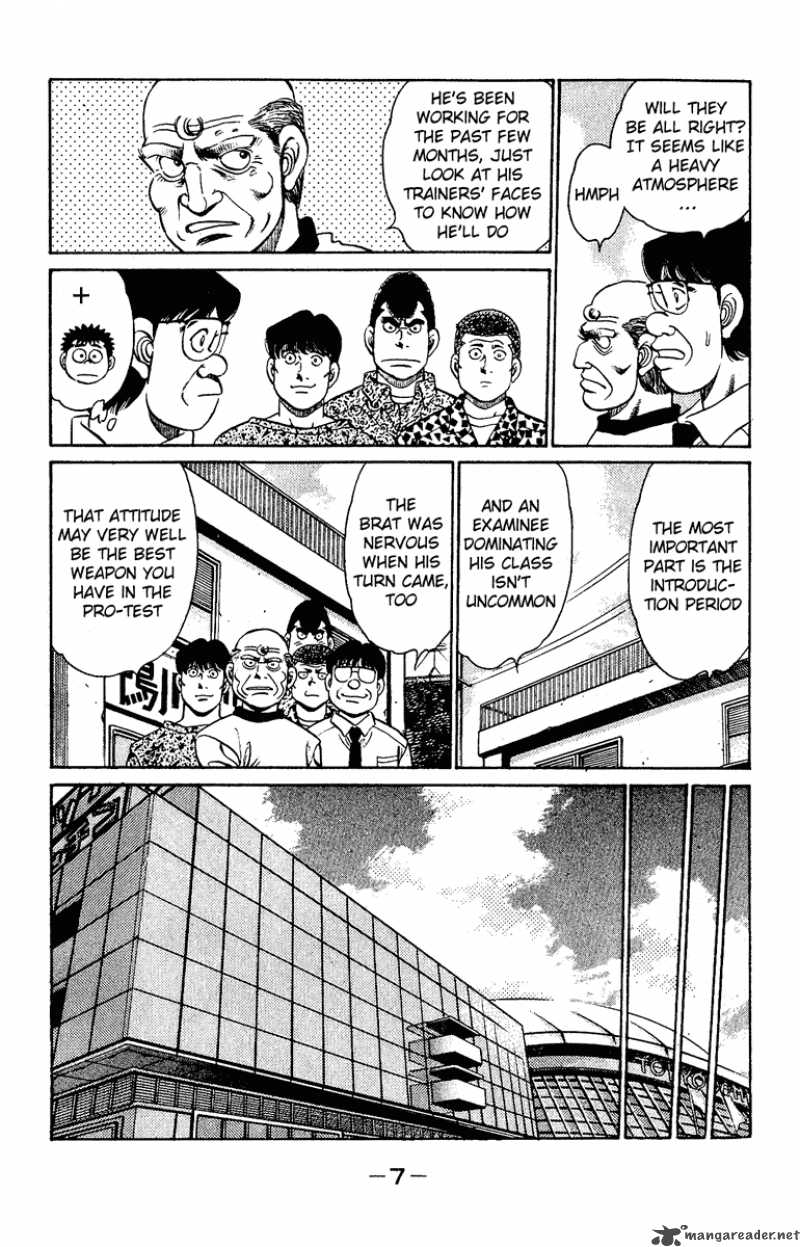 Hajime No Ippo 133 8