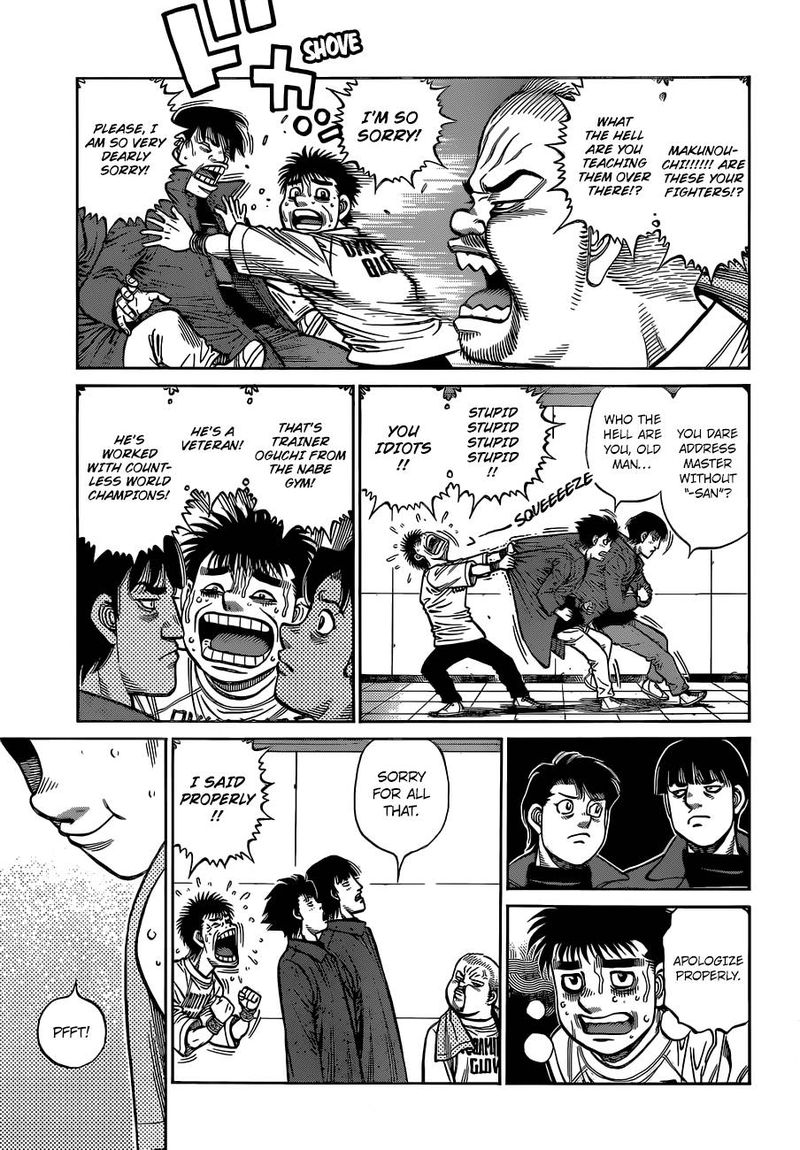 Hajime No Ippo 1332 5