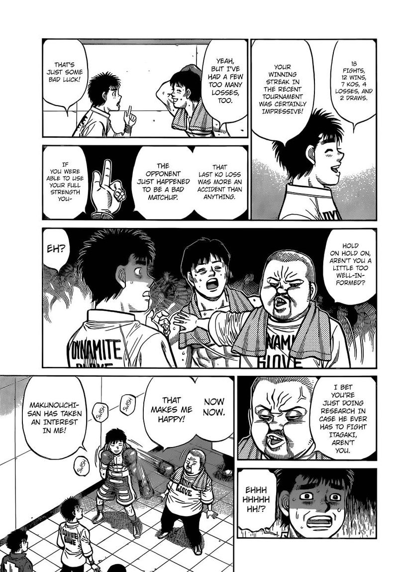 Hajime No Ippo 1332 7