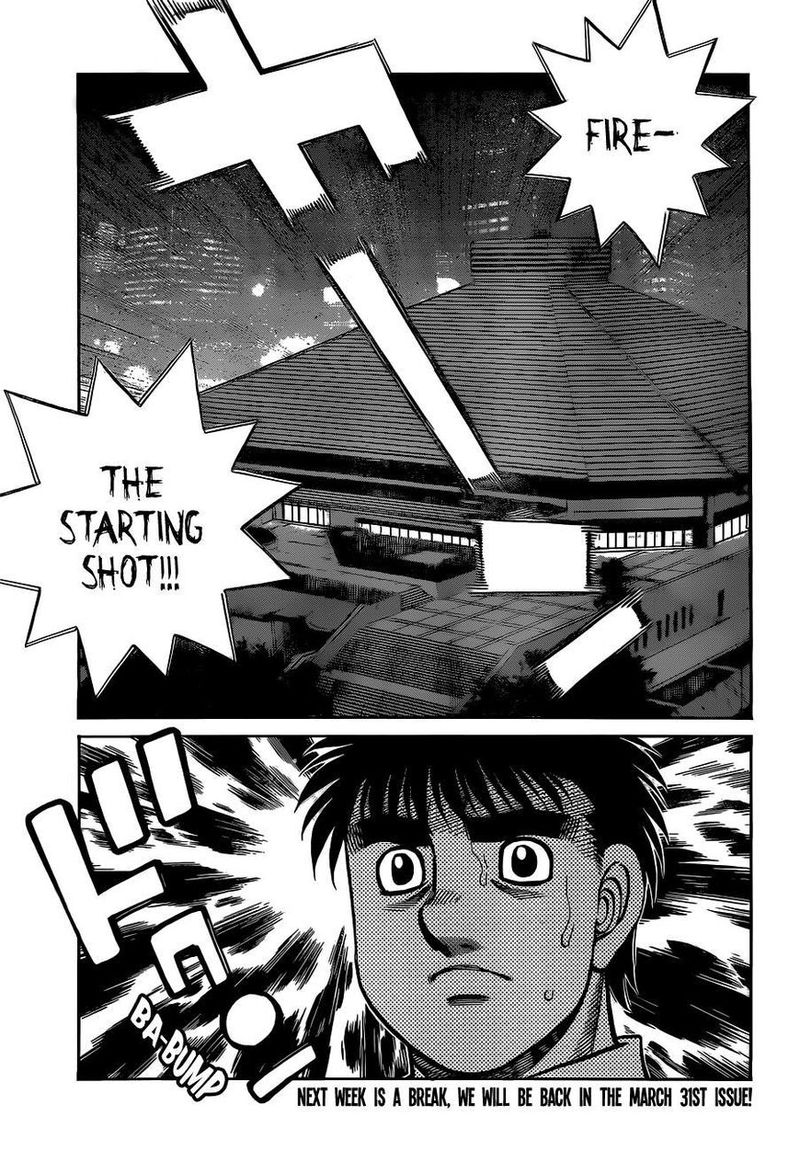 Hajime No Ippo 1334 12